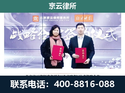 上党-养殖场拆迁律师