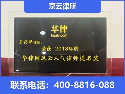 上党-企业展示图