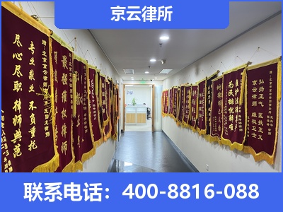 上党-企业展示图